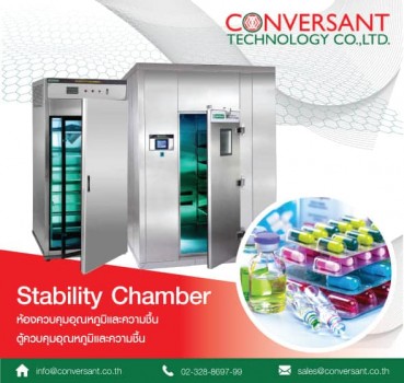 01_Stability chamber