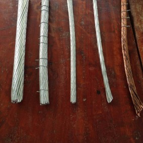 อลูมิเนียม