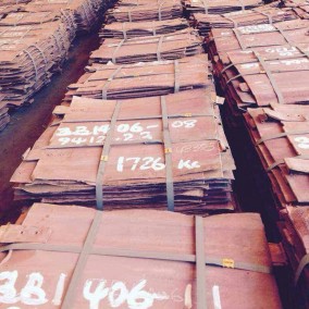 ทองแดงแผ่นเกรด A