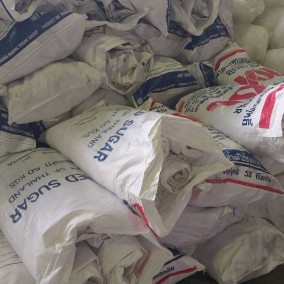 รับซื้อกระสอบขาด