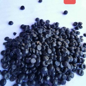 ขาย เม็ดHDดำ