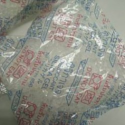 ซิลิก้าเจล ขายหรือแจกฟรี