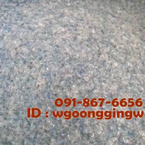 PET ที่บดล้างแล้ว