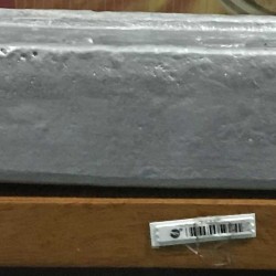 อลูมิเนียม