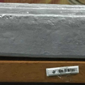 อลูมิเนียม