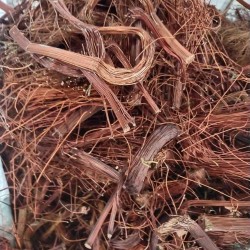 ทองแดงเส้นเล็ก