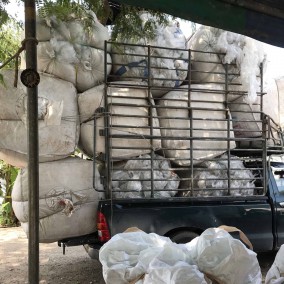 รับซื้อถุงพลาสติก HD PE ฟิล์มย่น