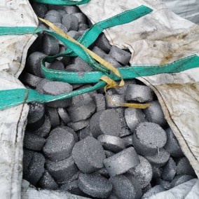 Aluminum puck อลูมิเนียมอัดก้อน