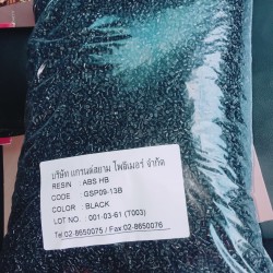 HDPE Injection grade/  HDPE Film grade