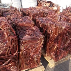 เศษลวดทองแดง(Copper Wire Scrap)