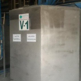 ถังผสม กวน ตี จากสแตนเลส พร้อมมอเตอร์และใบพัด