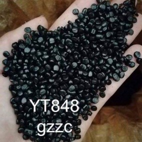 เม็ด​สี​มาสเตอร์​แบ​ทช์​ใช้ในงาน PP, PE