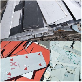 แผ่นคอมโพสิต