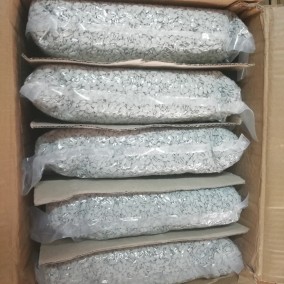 เม็ด​กัน​ชื้น​