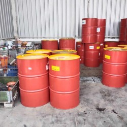 รับซื้อขายประมูลน้ำมันเครื่องเก่าทุกชนิด