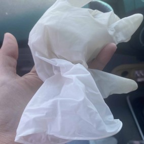 ถุงมือไนไตรใช้แล้ว