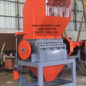 เครื่องโม่ เครื่องบดพลาสติก M-50Hp