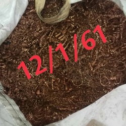 ทองแดง,ทองเหลือง