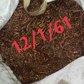 ทองแดง,ทองเหลือง