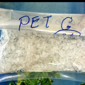 Pet ใส, บด