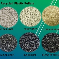 เม็ด  HDPE PP PET