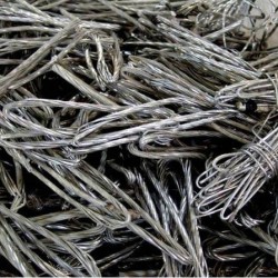 อลูมิเนียมสายปอก