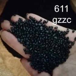 เม็ดสีมาสเตอร์​แบ​ทช์​