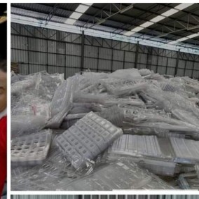 ชิ้นงานสน