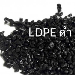เม็ดพลาสติก LDPE สีดำ
