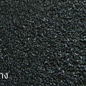 ผงยาง ล้อรถ ยาง SBR – Powder Rubber