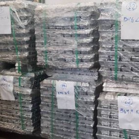 Aluminium Ingot ADC12