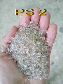 เม็ด ps 2