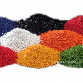 เม็ดสีมาสเตอร์แบทช์